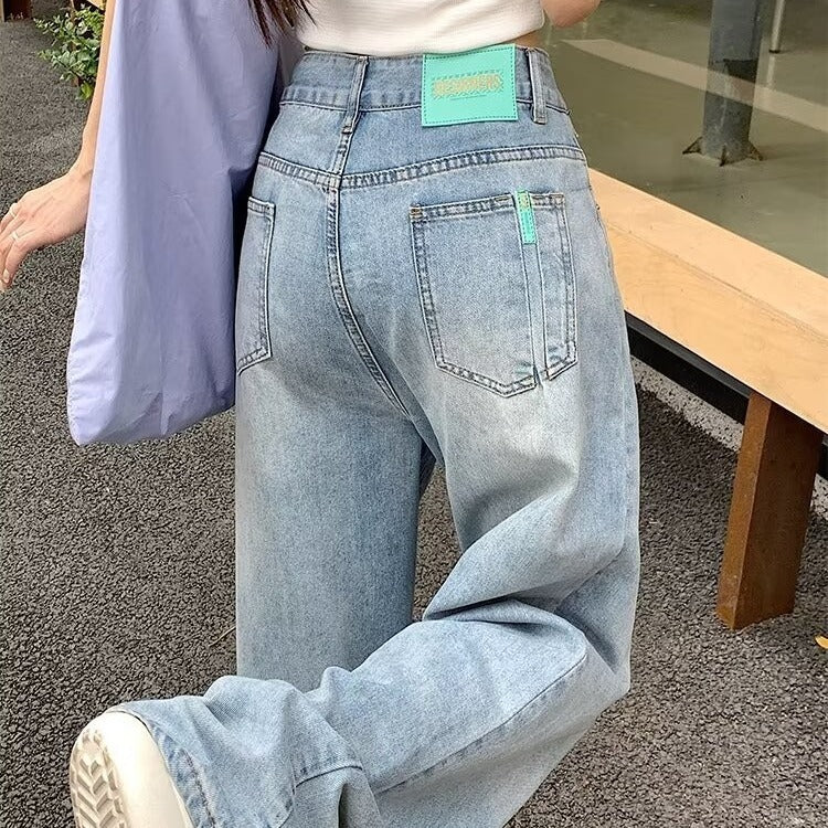 American-style High Waist Loose And Slimming Plus Size Small Wide-leg Trousers